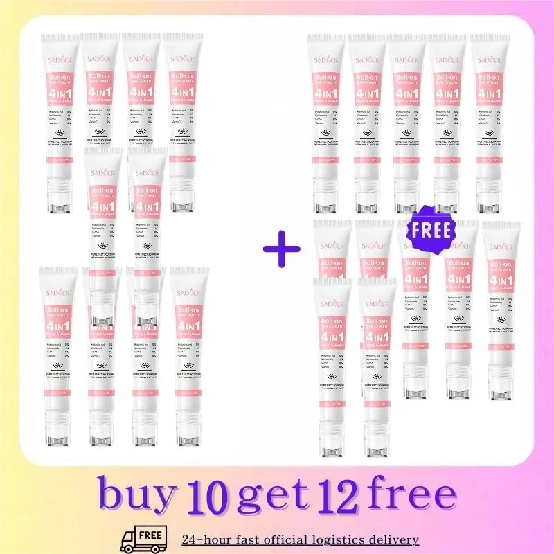 Instantly removes under eye bags, reduces fine wrinkles, improves skin elasticity, eliminates dark circles, brightens the eye ar